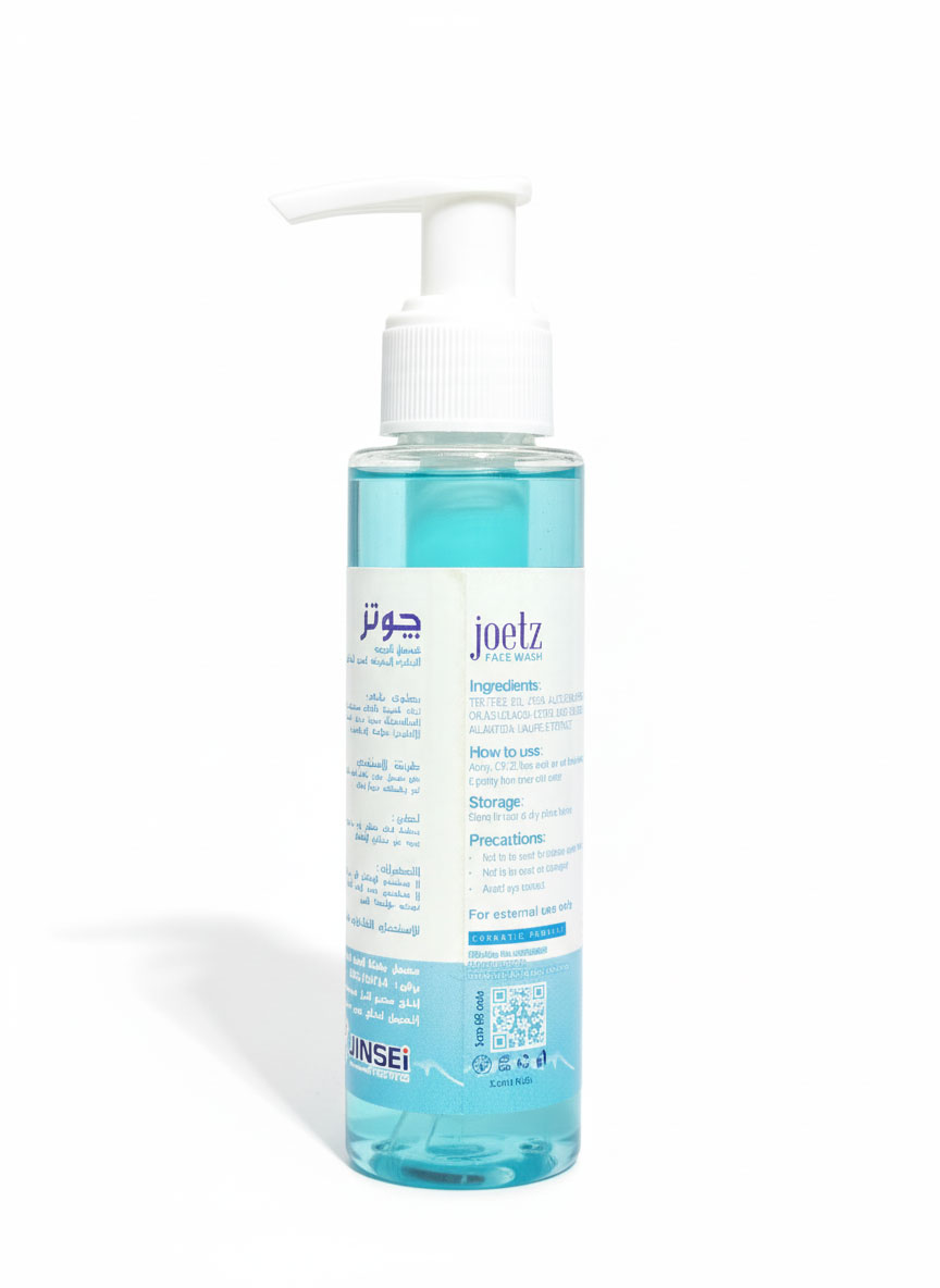 چوتز غسول للوجه 100مل - صورة 3